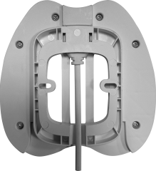 24W RADAR SENSÖRLÜ LEDLİ ARM. BEYAZ KASA 6400K